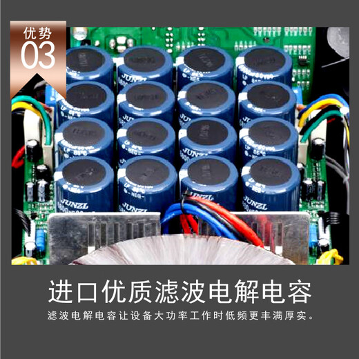 MEIMI CA power amplifier audio high-power pure post-stage professional stage full-range speaker subwoofer performance amplifier KTV stage performance four-channel amplification CA9=800X800W