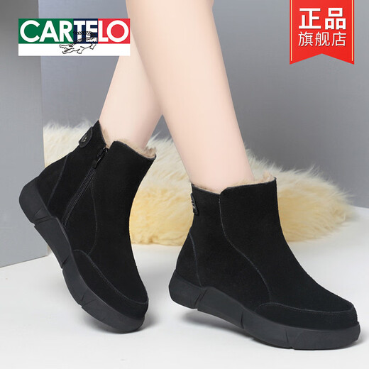 卡帝乐鳄鱼（CARTELO）真皮雪地靴女2025新款冬季加绒加厚短靴防滑保暖羊皮毛一体大棉鞋 咖色(羊毛) 38