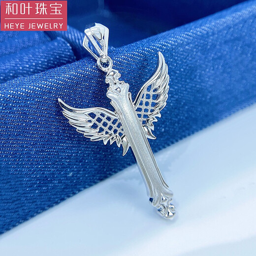 Heye Jewelry Bright Blind Angel Wings Wings Real Gold Brushed Polished PT950 Platinum Men's Pendant White Gold 18.60g Width 30mm Height 55mm Free Leather Cord