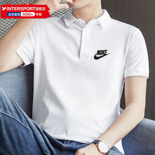 耐克（NIKE）运动套装男装 25夏季新款商务休闲翻领POLO衫短袖T恤 小脚裤长裤 FN3895-100+FN3802-010 L