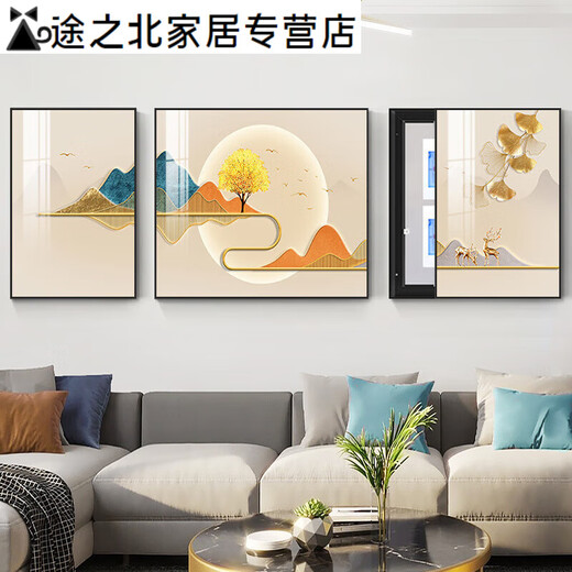 Sanqihu Wohnzimmer Elektrische Messkasten Triple Maltes Dekoratives Malsofa Hintergrund Wandhänge Maler Master Schalter ohne Stanzen und Abdeckung von Malerei Distributionsbox 15269-1-2-3 40*60 ungefähr 60*60 Mitte/Links Push and Pull