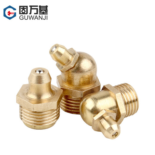 Guwanji butter nozzle copper oil nozzle head oil cup oil nozzle oil gun oil nozzle grease gun head digger copper straight curved oil nozzle M6-M16 medium straight M8*1 10 pcs