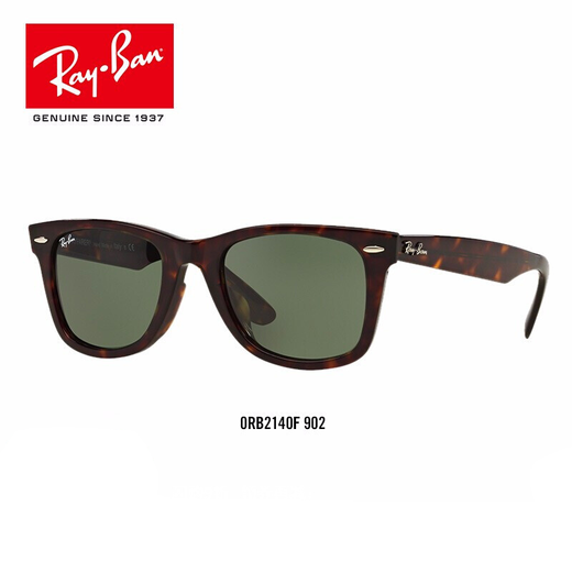 Gafas de sol de Rayban Rayban Gafas de sol Hiker Square cómodos hombres y mujeres Gafas de sol polarizadas 0RB2140F 902 Marco de tortoiseshell Tamaño de placa verde 52