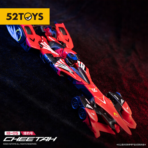 52TOYS Universal Box Series All-Round Team Cheetah Assembled Deformed Toy Model Trendy Mecha Gift Ornaments Gazelle + Cheetah + God Walker Expanded Equipment