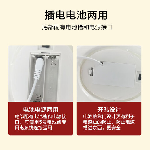 Made in Tokyo, the lucky cat comes from all directions, living room cashier lucky ornaments, housewarming opening gift, automatic waving hand, lucky cat