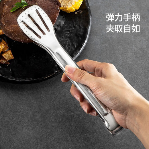 美厨（MAXCOOK） 304不锈钢食品夹 食物夹蛋糕夹 面包夹烘焙夹子 加厚防烫省力 加长食品夹 MCCU9717