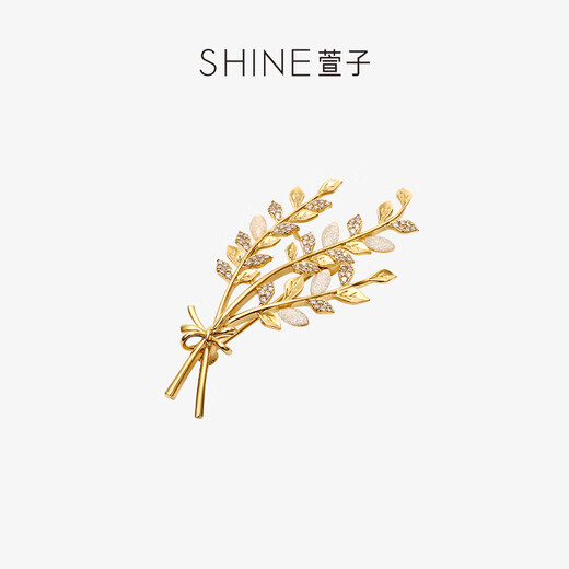 Xuanzi (SHINE) Laurel Goddess Series Golden Wheat Ear Brooch Women's Brooch Light Luxury Birthday Gift