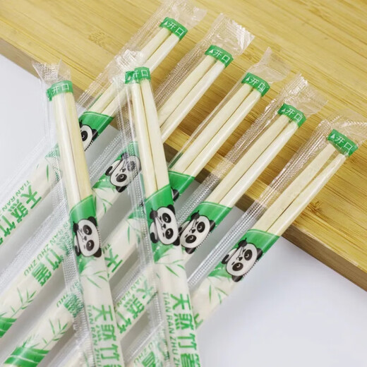 Disposable chopsticks for restaurants, bamboo chopsticks for takeout, fast food, hygienic bowls and chopsticks, cheap and convenient, household tableware, Yuan Kuai Zi, 200 pairs, hardcover style