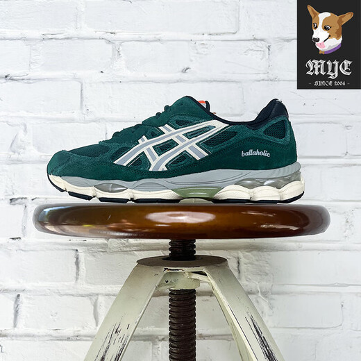 Fila Ballaholicxgel-nyc Co-Branded Low-Top-Polster-Sport-Laufschuhe 1203A623-300 Geschwindigkeit 42
