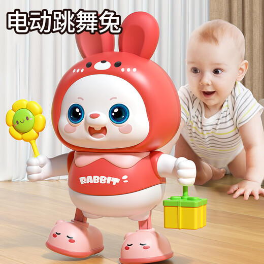Les jouets de robot de danse de lapin pour enfants de Haoleshuang peuvent chanter et danser avec l'éclairage de la machine à éducation précoce masculine 4 filles 0-3 ans cadeau [48 chansons] Red-Rare Electric Dance Robot Battery Version [Battery + vis]
