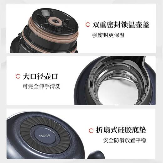 SUPOR thermal insulation pot 316 stainless steel teapot household thermos large capacity braised teapot thermal insulation kettle hot water kettle Danquan Blue - 1L [no tea warehouse] thermal insulation pot