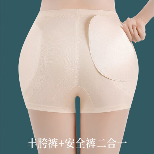 锦度（jindu）假胯宽垫神器假屁股丰胯裤无痕翘臀提臀内裤女蜜桃美臀裤 肤 XL