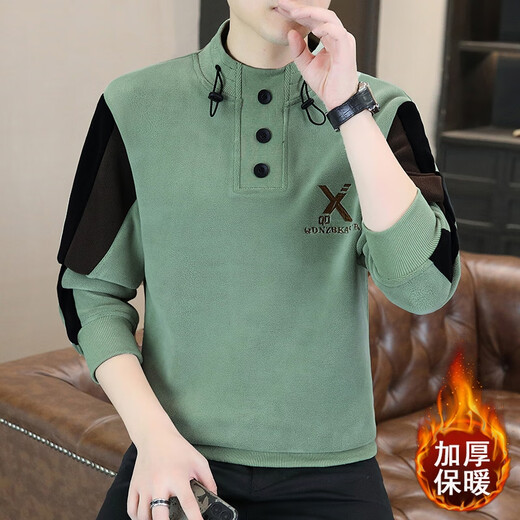 Phelos Plus Velvet T-shirt épaissis en velours T-shirt à manteau à manteau long pour hommes à manches longues pour hommes de chemise de chemise chaude et à manches longues 826 White XL (120-135Jin [Jin est égal à 0,5 kg]))