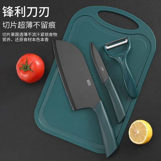 Planche à découper et couteau de cuisine, ensemble complet de couteaux, couteau d'office, couteau à fruits, planche à découper pour dortoir, cuisine dortoir maison, couteau de cuisine tranchant et ultra rapide, planche à découper, couteau à fruits, ensemble de 3 pièces