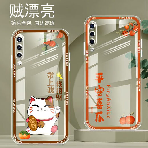 Yiheng convient au boîtier de téléphone mobile Xiaomi 9.