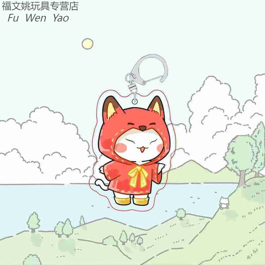 
Raincoat Meow If History Is a Group of Meows Cute Peripheral Keychain Headphones School Bags and Pendant Gifts 5cm D-shaped Button Pendant_A848--Raincoat Style- Oil
