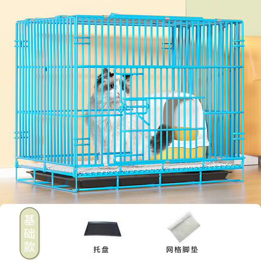 JPHZNB home indoor cat cage with toilet in one, does not take up space, large two-story cattery with extra large free space, pink basic package one, S-size 50*32*38cm
