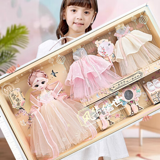 Hongqu dress up doll super large gift box set doll princess 3-6 years old toys to give girls birthday gifts