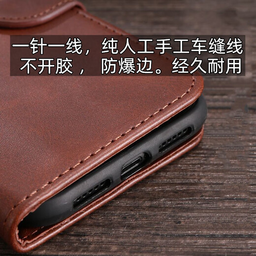 Xinbaier GALAXY flip leather case with buckle rollover silicone soft inner case mobile phone case full-inclusive anti-fall wallet card folding bracket protective cover lanyard business men and women black calf pattern Samsung S22ultra