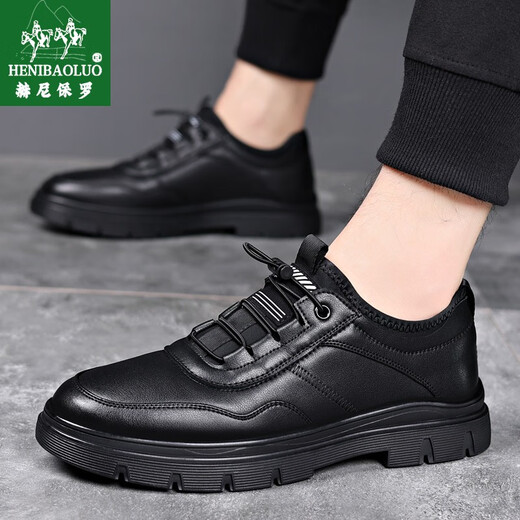 Henipolo brand sneakers for men, high quality genuine cowhide business shoes, fashionable casual leather shoes, non-slip wear-resistant running sneakers for men, black 40 (250mm) leather shoe size