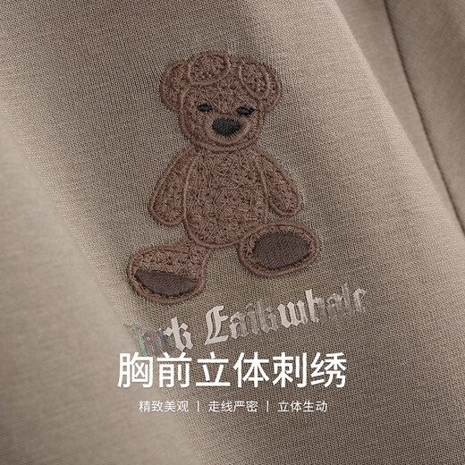 
Mark Huafei [Cartoon Bear Embroidery] Short-sleeved T-shirt men's 2025 summer new trend cartoon embroidered casual short T-shirt top Khaki 701 XL /180