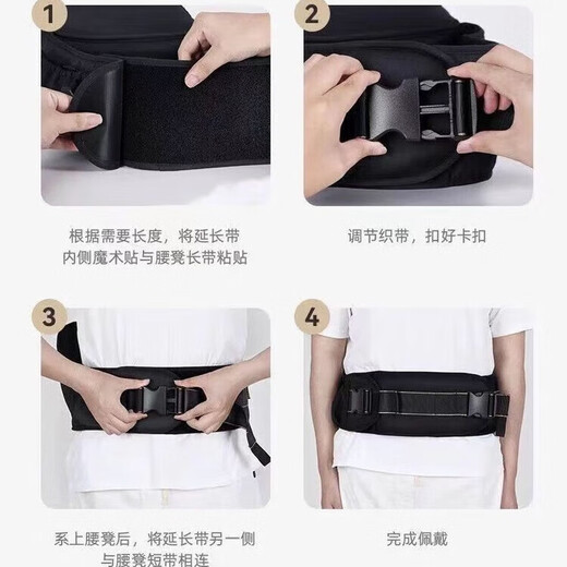 bebebus腰凳新升级婴儿背带前抱式抱娃神器背婴带轻享家透气轻便二合一 香槟金延长带