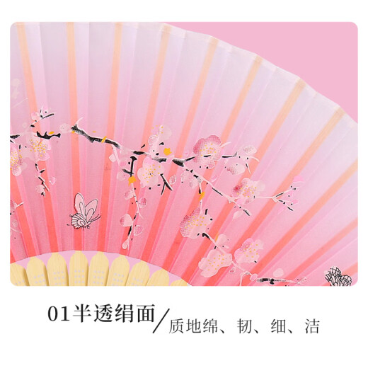 得印扇子古风折扇中国风小扇子儿童折叠扇古典扇子舞蹈女生拍照送人生日礼物一笑扇水墨竹影3888