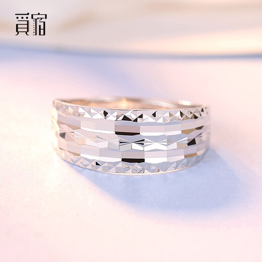 Misu PT950 platinum ring for men, large and wide face, live mouth, adjustable platinum ring, birthday ring, weight 7.5-7.7g, width about 7.5mm