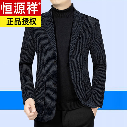 恒源祥羊毛呢西装男外套2023秋冬季新款加厚中年休闲西服 咖色 X60867 L 175【115-135斤】
