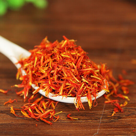 Peking Tongrentang Xinjiang Saflor Chinesische Kräutermedizin Saflor kann verwendet werden, um Ihre Füße in Moxa Blättern Sichuan Pepper Motherwors 250g einweichen