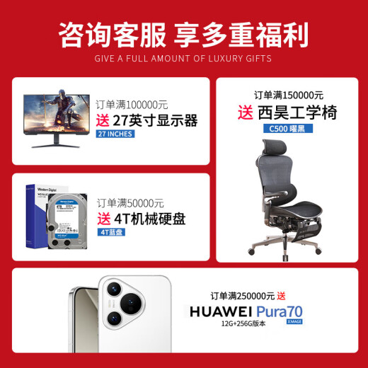 Cloud Hin Dual-Channel AMD Xiaolong 9754/9965 wissenschaftliche Simulation Computing Deepseek Local Deployment Graphics Workstation/CPU-Rendering/Finite-Elemente-Analyse Workstation Host Dual-Channel Xiaolong 9684x 2.55G 192 Core 384 Themen 64G Memory + 96