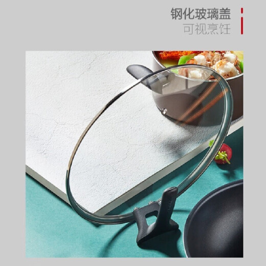 SUPOR household non-stick pot set combination wok pan steamer frying pan set pot universal open flame induction cooker universal open flame induction cooker 3-piece set