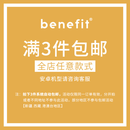 Caiyuan cherry summer personality golden sun suitable for iphone16promax Apple 15PRO mobile phone case 13 new style 14 sets 12 creative 11 full package xsmax silicone xr anti-fall 8p antique white-01QP12108TE gold too Huawei Pura70