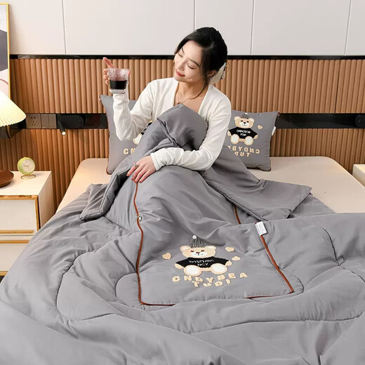 Ivy pillow quilt dual-purpose car office nap pillow lunch break blanket two-in-one sofa pillow gray hat bear