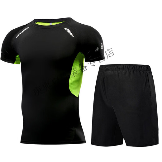 Hualeji 2024 men's swimsuit suit hot spring men's youth suit adult split swimming men's quick-drying tight swimming trunks green mesh swimsuit short sleeves + shorts M (110-125Jin Jin equals 0.5 kg)