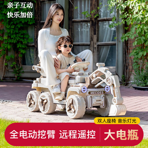 Mother and baby children's electric excavator can sit on adults and babies' remote control excavator for men and women and children's extra large play remote control four-wheel drive + 12V12 + full function