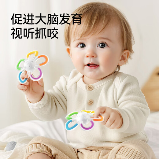 YEEHOO Manhattan hand ball baby rattle toy silicone chewable teether for small-month-old babies 3-6 months old rattle toy teether with free storage box