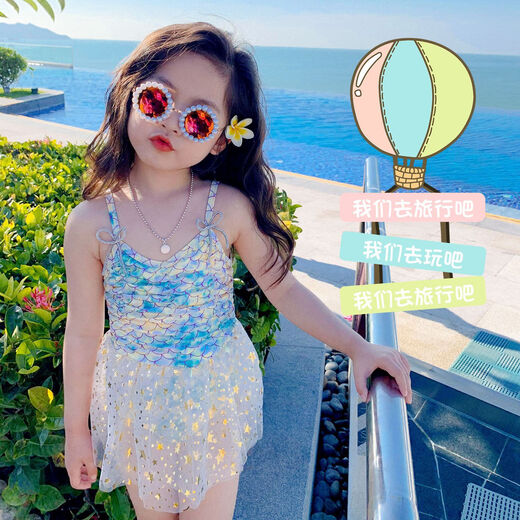 
Princess Xinnan dress girl swimsuit soaked in hot spring cute one-piece baby swimsuit internet celebrity 3-year-old child girl swimsuit swimsuit + hat [110-120cm/35-40Jin [Jin equals 0.5 kg]]
