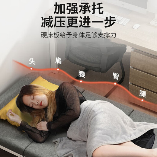 豪戴航办公室午休折叠床单人躺椅家用简易医院陪护行军床午睡LL 【宽70】豪华椰棕