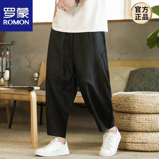 罗蒙（ROMON）纯亚麻裤中国风阔腿哈伦裤男裤子夏季宽松休闲裤灯笼九分长裤 咖啡色 L 参考体重115-130斤