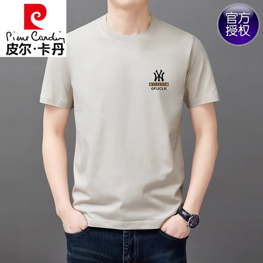 Pierre Cardin Summer NUEVA VERSIÓN COREANA COREANA DE HOMBRES DE COTHINA PURO High-End