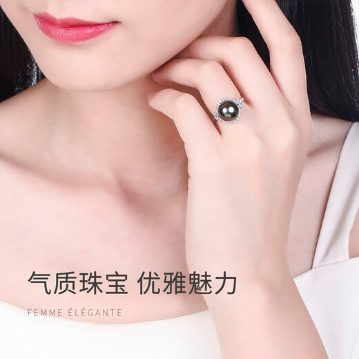 Queen of Pearls Yuyan S925 silver ring 10-11mm Tahitian black pearl ring live birthday gift