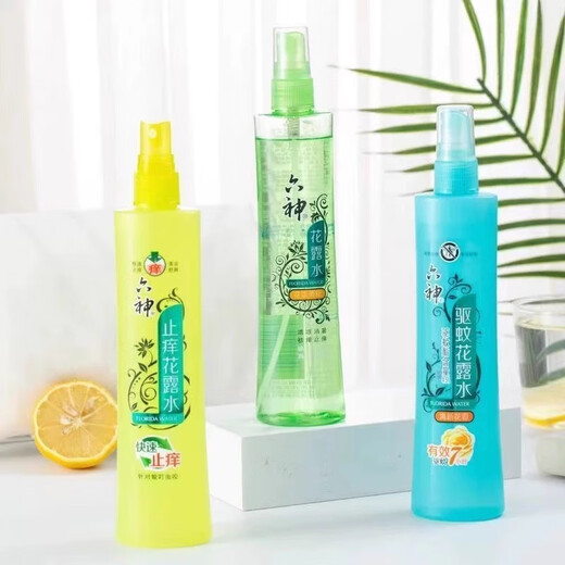 Liushen Domestic Mosquito Repellent Toilet Water Anti-Itching Spray Fresh Fragrance Type Cooling Repellent Mosquito Repellent Summer Classic Anti-Itching Cool Mosquito Repellent Toilet Water 180ml*1 Bottle 180ml