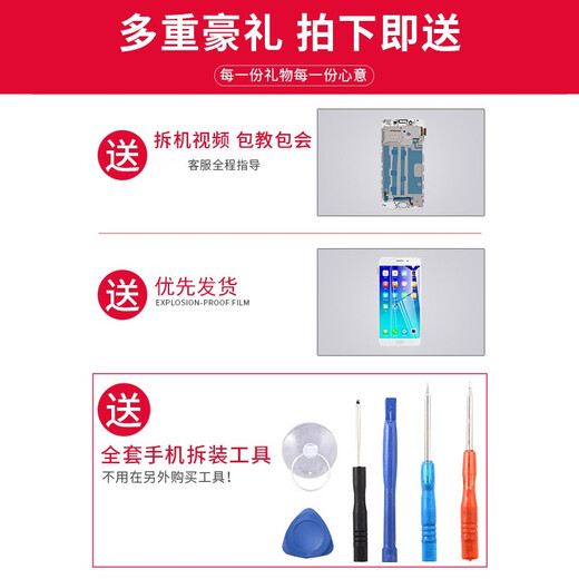 Fanrui is suitable for Xiaomi screen assembly, internal and external screen LCD display replacement mobile phone screen, Xiaomi 12SPro screen curved surface assembly, dazzling OLED with fingerprint