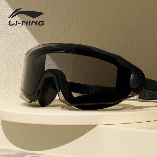 Li Ning (LI-NING) swimming goggles high-definition waterproof and anti-fog large-frame swimming goggles for adults and men unisex fashionable diving goggles 5361 black crystal flat