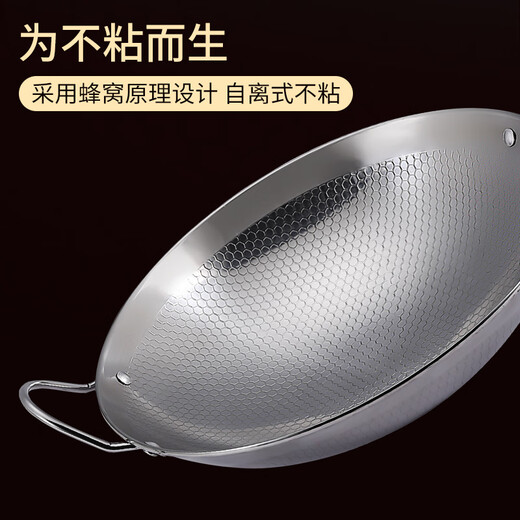 Tiger God alcohol stove hot pot dry pot outdoor alcohol 304 stainless steel pot household dry boiler small hot pot 304 alcohol stove + stainless steel honeycomb pot 10 inches evenly heated, honeycomb anti-sticking