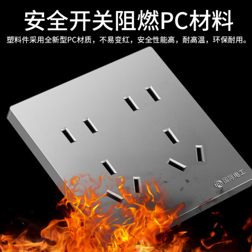 Socador de electricistas internacionales Diez hoyos 86 Tipo Panel de pared oculto Fuente de alimentación de alimentación Multi-hoyos Hogar de dos o tres plugas dobles de cinco orificios de diez hoyos [blanco]