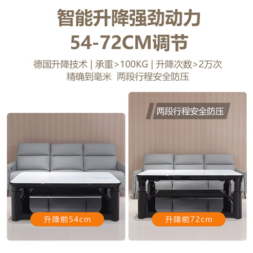 Mesa de té de calefacción de jiajiawang elevación eléctrica y mesa de calefacción eléctrica que ahorra energía mesa de calefacción superior e inferior estufa eléctrica estufa de calefacción eléctrica mesa de té de parrilla eléctrica calentador multifunción A688-138*75 Color de madera de hierro negro + móvil + hongmeng inteligente control de control