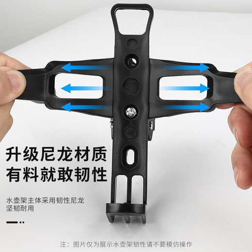 Bicycle water bottle holder can be hung at will Universal mountain bike water cup holder Electric motorcycle riding water bottle holder equipment Thick quick-release water bottle holder can be hung at will Black