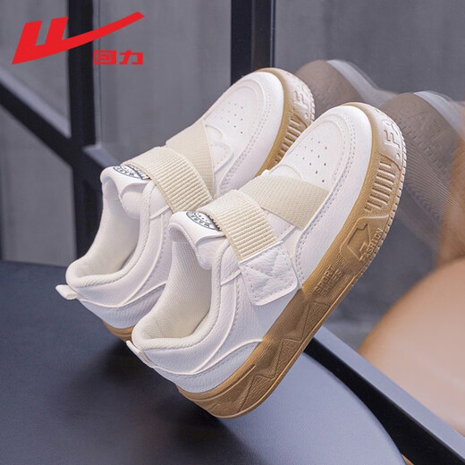 回力童鞋儿童运动鞋2023秋季新款男童厚底透气休闲鞋中大童女童板鞋子 白色 -1416 31码